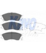 KAVO PARTS - KBP8012 - 